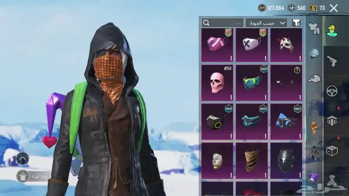 حساب ببجي للبدل ب حساب ببجي في امفور ثلجي لفل 4 34