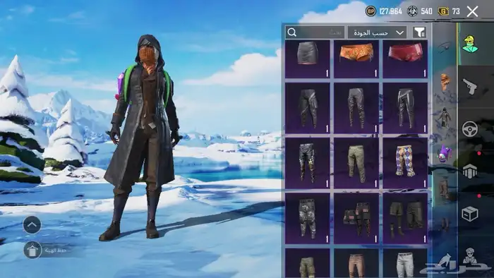 حساب ببجي للبدل ب حساب ببجي في امفور ثلجي لفل 4 46