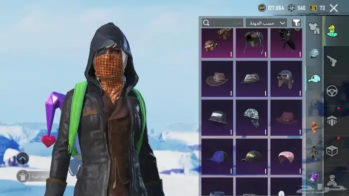 حساب ببجي للبدل ب حساب ببجي في امفور ثلجي لفل 4 23