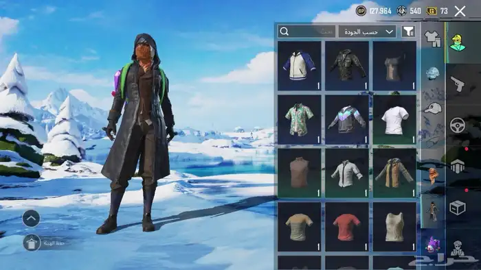 حساب ببجي للبدل ب حساب ببجي في امفور ثلجي لفل 4 43