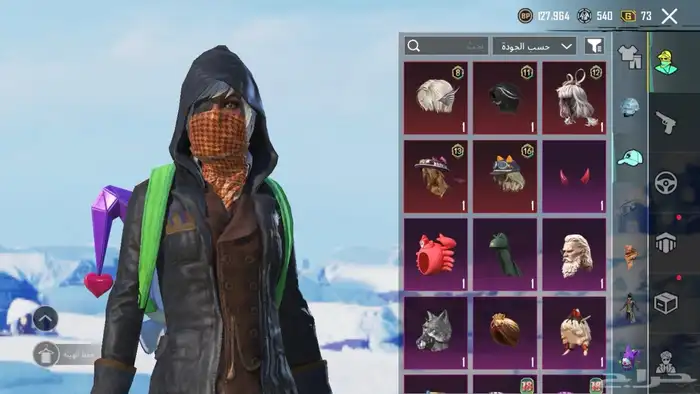 حساب ببجي للبدل ب حساب ببجي في امفور ثلجي لفل 4 20