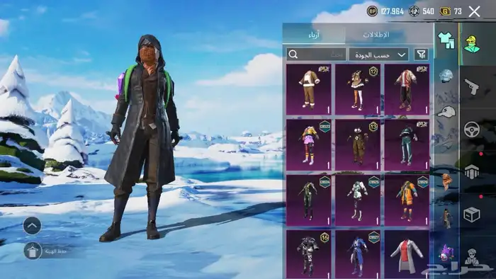 حساب ببجي للبدل ب حساب ببجي في امفور ثلجي لفل 4 12