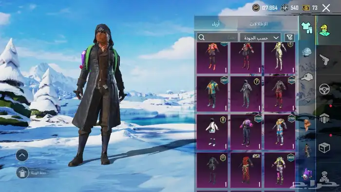 حساب ببجي للبدل ب حساب ببجي في امفور ثلجي لفل 4 11