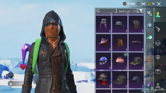 حساب ببجي للبدل ب حساب ببجي في امفور ثلجي لفل 4 27