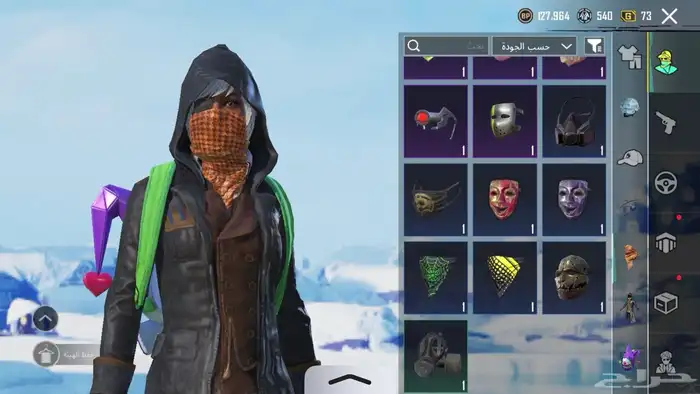 حساب ببجي للبدل ب حساب ببجي في امفور ثلجي لفل 4 36