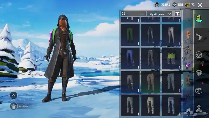 حساب ببجي للبدل ب حساب ببجي في امفور ثلجي لفل 4 52