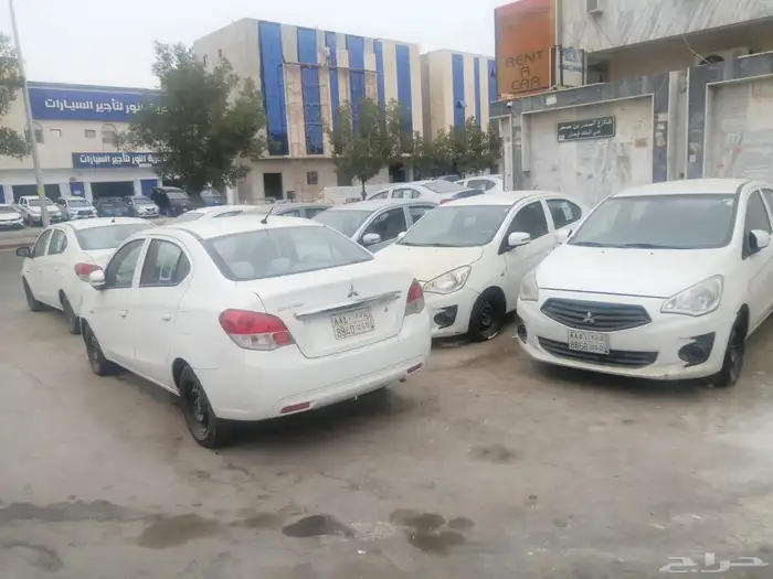 للبيع مجموعة اتراج موديل 2020 0