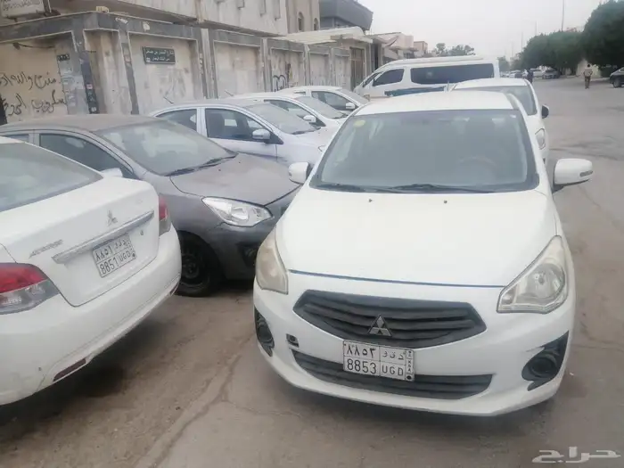 للبيع مجموعة اتراج موديل 2020 1