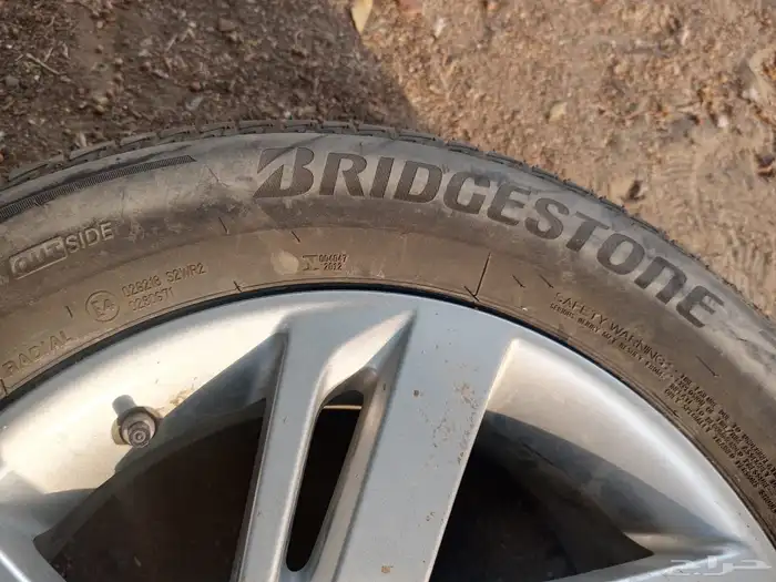 جنط فيلوز 22 وكاله كفر بلدها 3