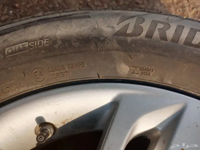 جنط فيلوز 22 وكاله كفر بلدها 2