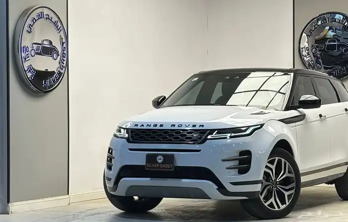 رنج روفر ايفوك 2020 0