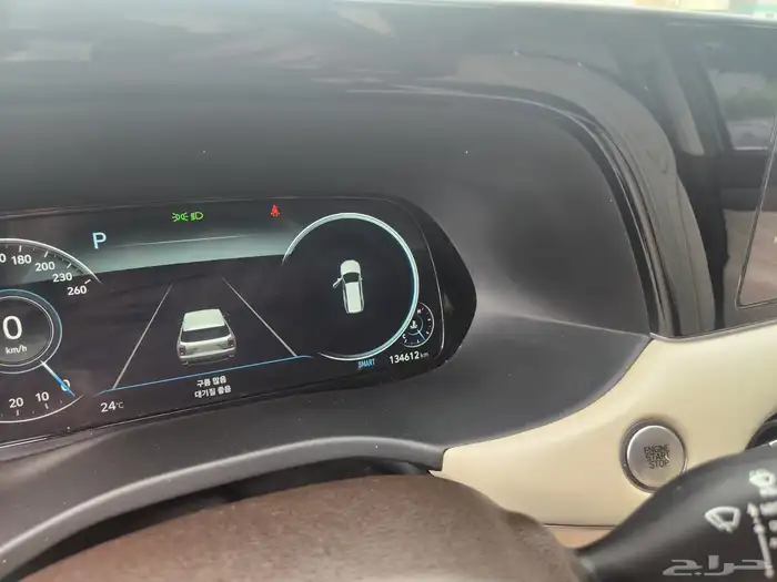 باليسيد كالغرافي اعلى فئه بحاله الوكاله عدادات ديجتال 9