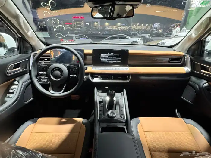 جريت وول باور فل كامل 2025 9