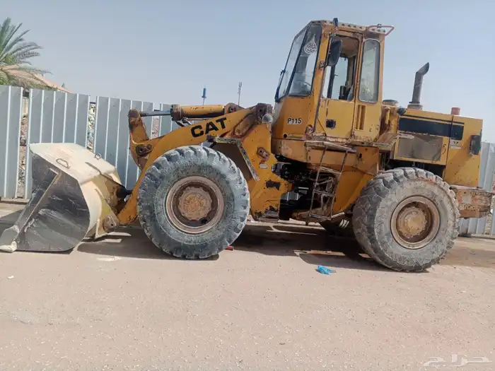 شيول كتربلر936 1