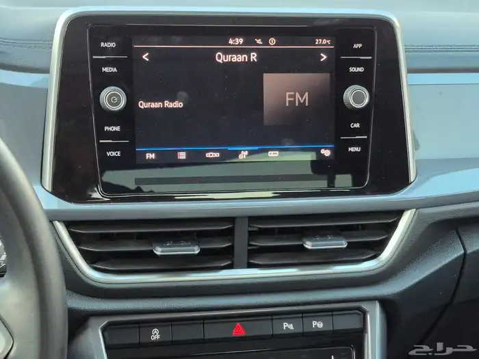 فولكس واجن تي روك Style 2022 24