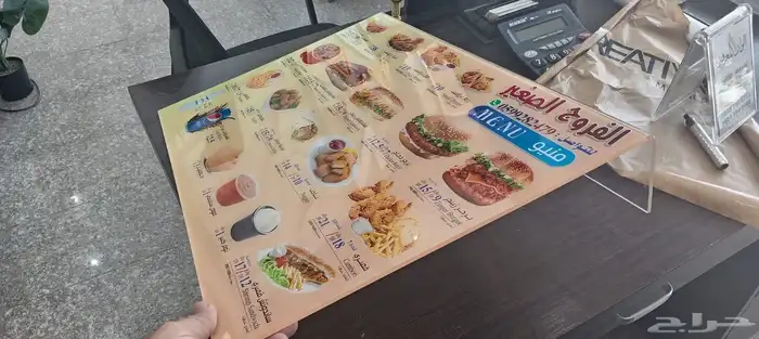 وكالة دعايه واعلان بارخص الاسعار 1