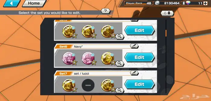 حساب باونتي راش14اكس 7