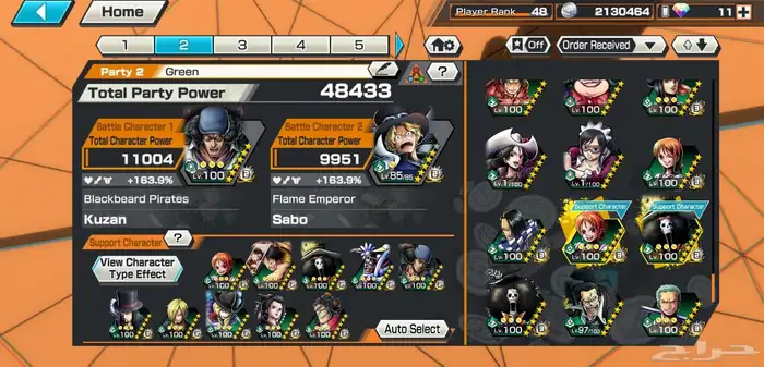 حساب باونتي راش14اكس 3