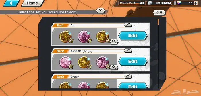 حساب باونتي راش14اكس 9