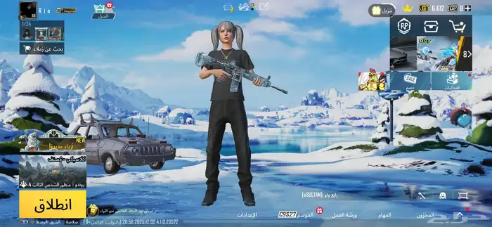 حساب ببجي والبيع مستعجل والسعر صيده 3