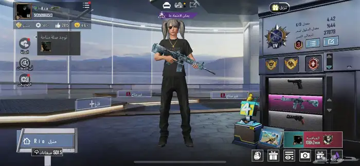 حساب ببجي والبيع مستعجل والسعر صيده 0