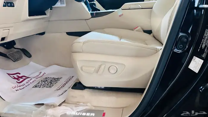 تويوتا لاندكروزر VX للبيع كاش وأقساط 2024 6