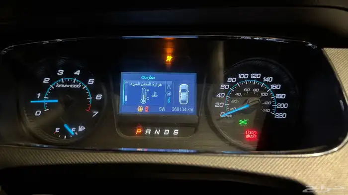 فورد تورس 2015 ( للبيع ) 5