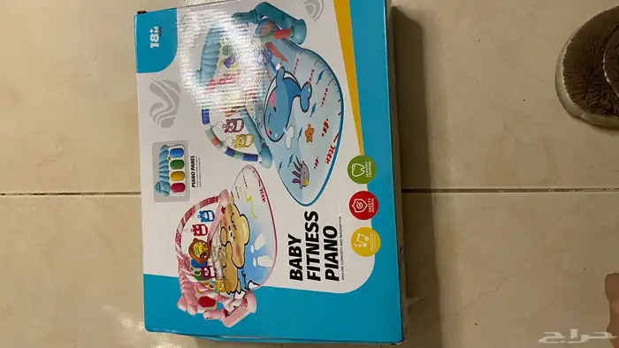 لعبة مواليد رضع جديدة بالكرتون 0