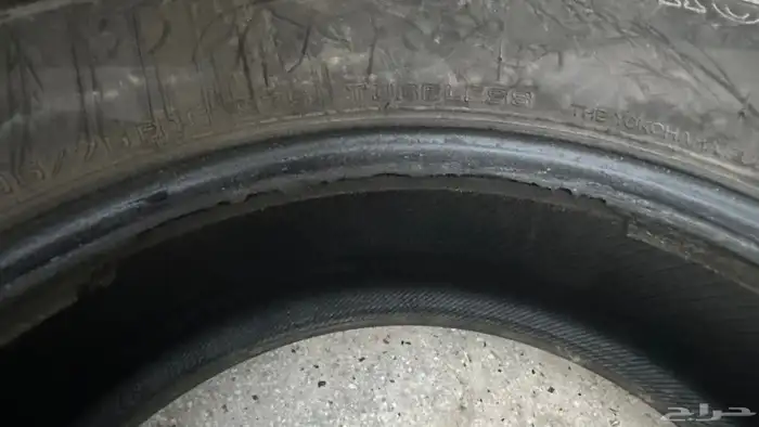 كفرات يوكوهاما 3