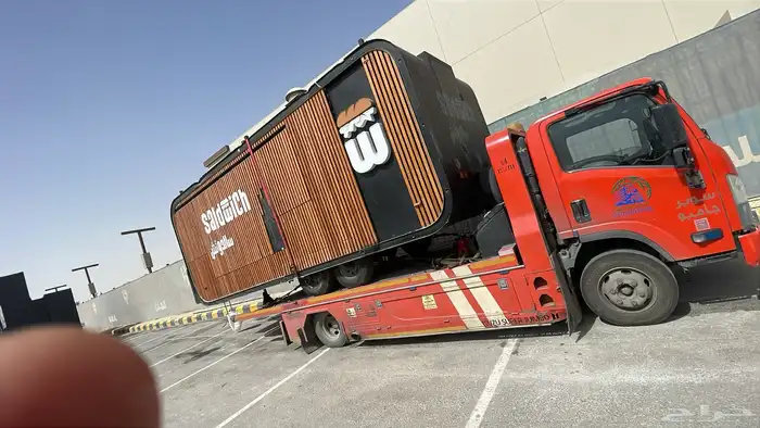 سطحه حفر الباطن 2