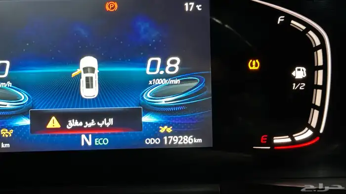 شانجان75 بلس للتقبيل 9