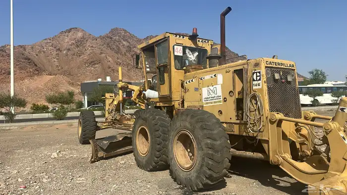 قريدر كليدر جليدر جريدر 14G موديل 82 استمارة 1