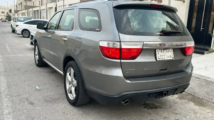 درانجو 2013 فل كامل ستاديل 3