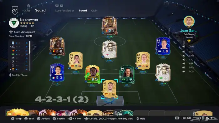 حساب فيفا 26 للبيع 0