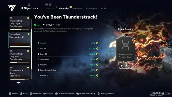 حساب فيفا 26 للبيع 3