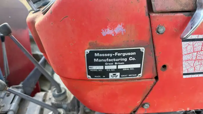 حراثه ماسي فيرجسون 230 2