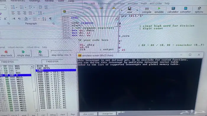 حل واجبات و مشاريع جامعيه باسعار مناسبه للطلاب 1