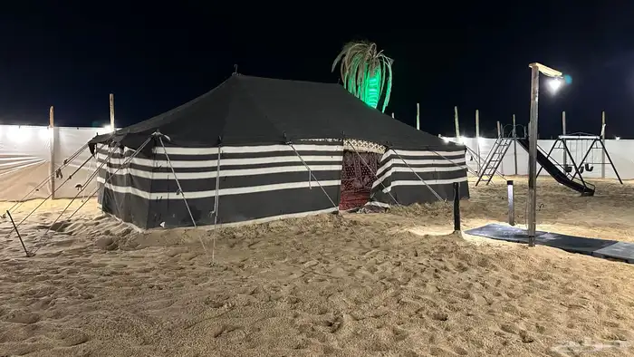 مخيم ميرال 17