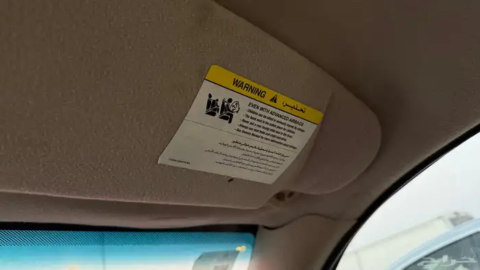 فور كراون فكتوريا 2011 بوليسي 24