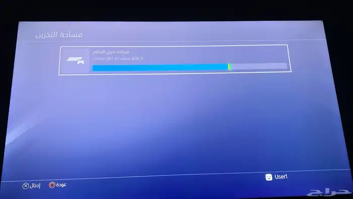 ps4 pro مهكر ( معدل) 11