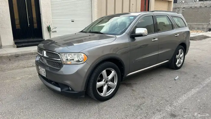 درانجو 2013 فل كامل ستاديل 0