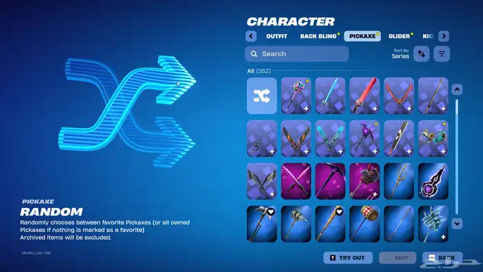 حساب وايلد كات وترافس ونوادر وكريتوس 466 سكن 15