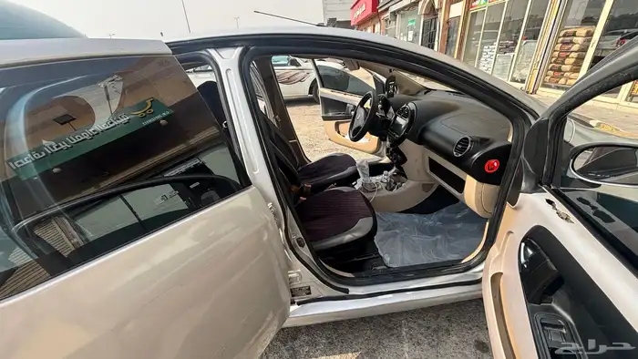 جيلي باندا 2015 1