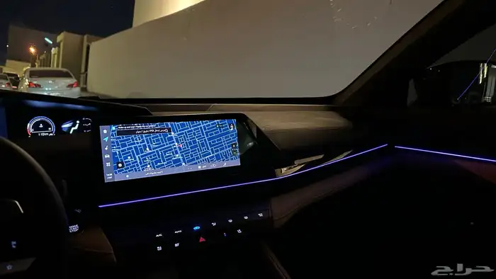 يوني في شانجان 4