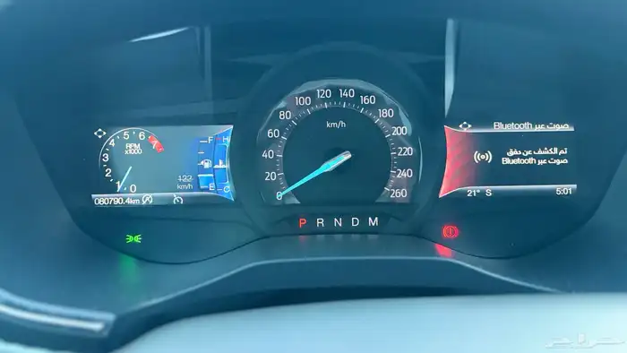 تووس اللون أبيض 14