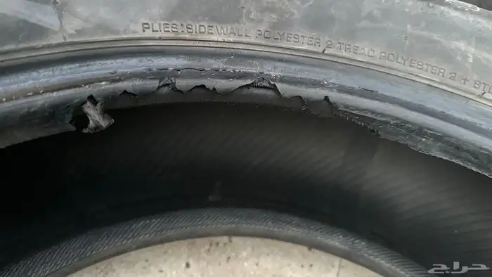 كفرات يوكوهاما 2