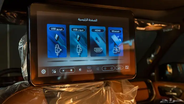 نيسان بلاتينيوم تيربو 2026 2