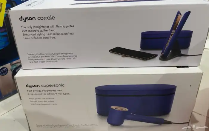 مجفف شعر ومملس 0