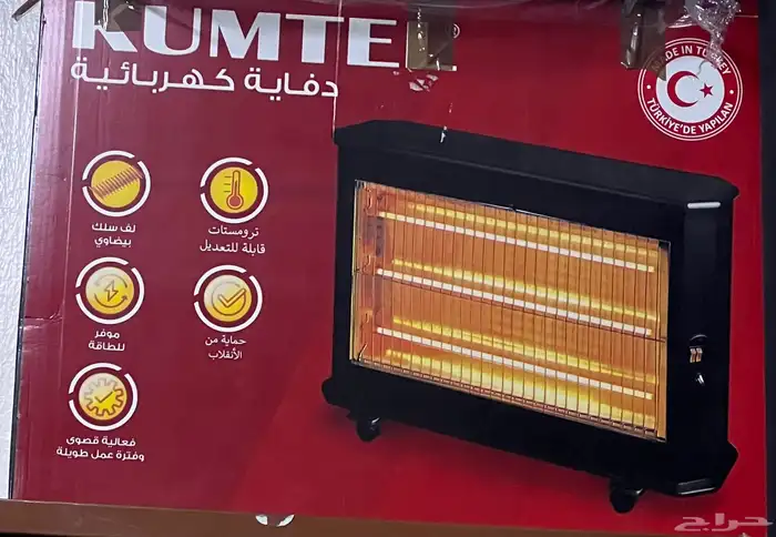 دفايه صناعه تركيه ممتازه نظيفه 0