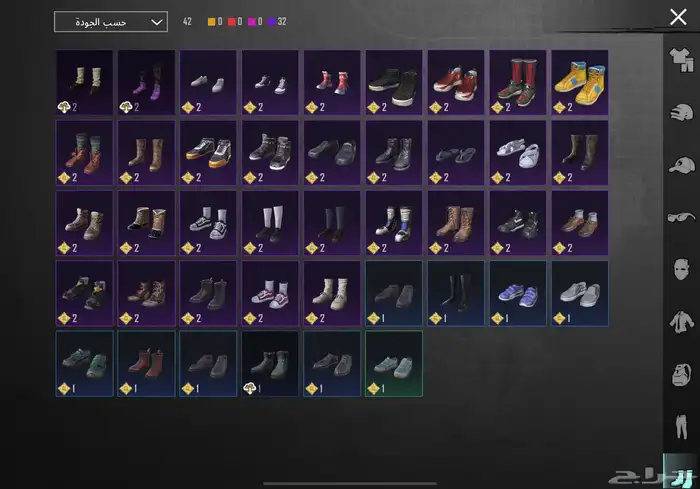 حساب ببجي للبيع 19